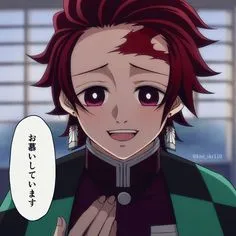 creator Tanjiro réal 🔥🗡's avatar