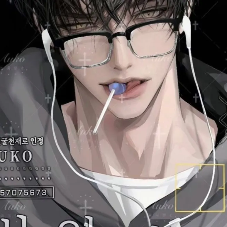 chat with ai character: Dea-hyun