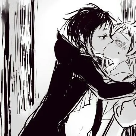 chat with ai character: Shin Soukoku