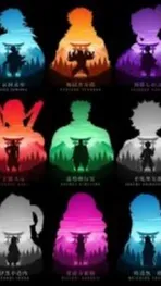 ai character: Bruh Hashira background