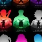 chat with ai character: Bruh Hashira