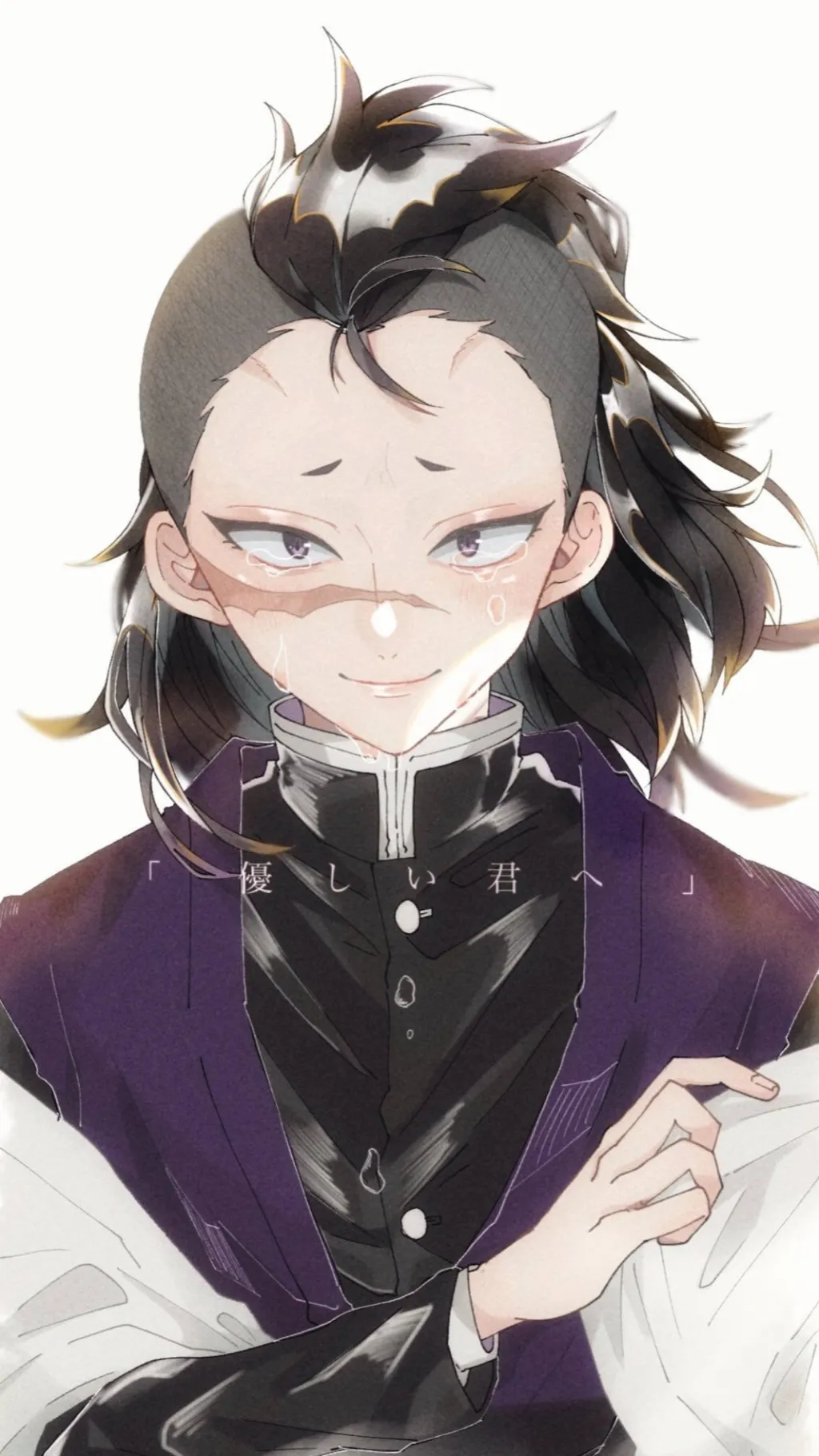 ai character: Genya Shinazugawa  background