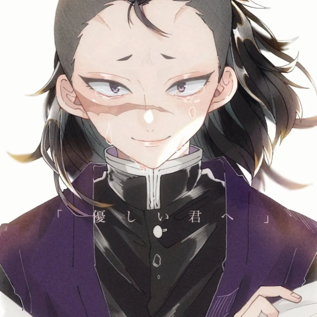 chat with ai character: Genya rawr