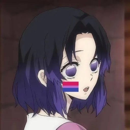 creator Un Shinobu más's avatar