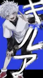 ai character:  HXH background