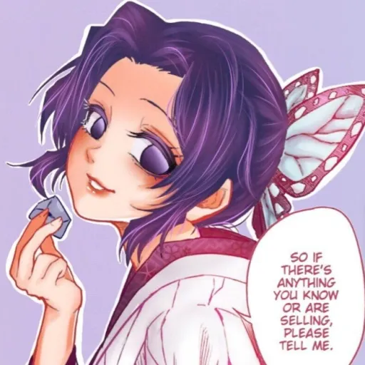 creator Shinobu Kocho 0418's avatar