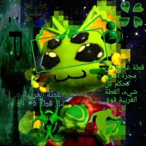 creator ya_gurll_Gnarpy's avatar