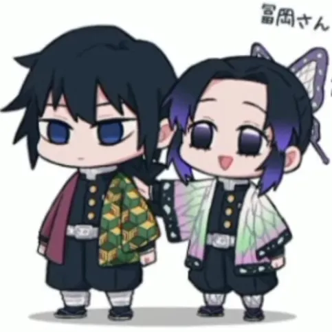 creator Shinobu x giyu 💜🖤's avatar