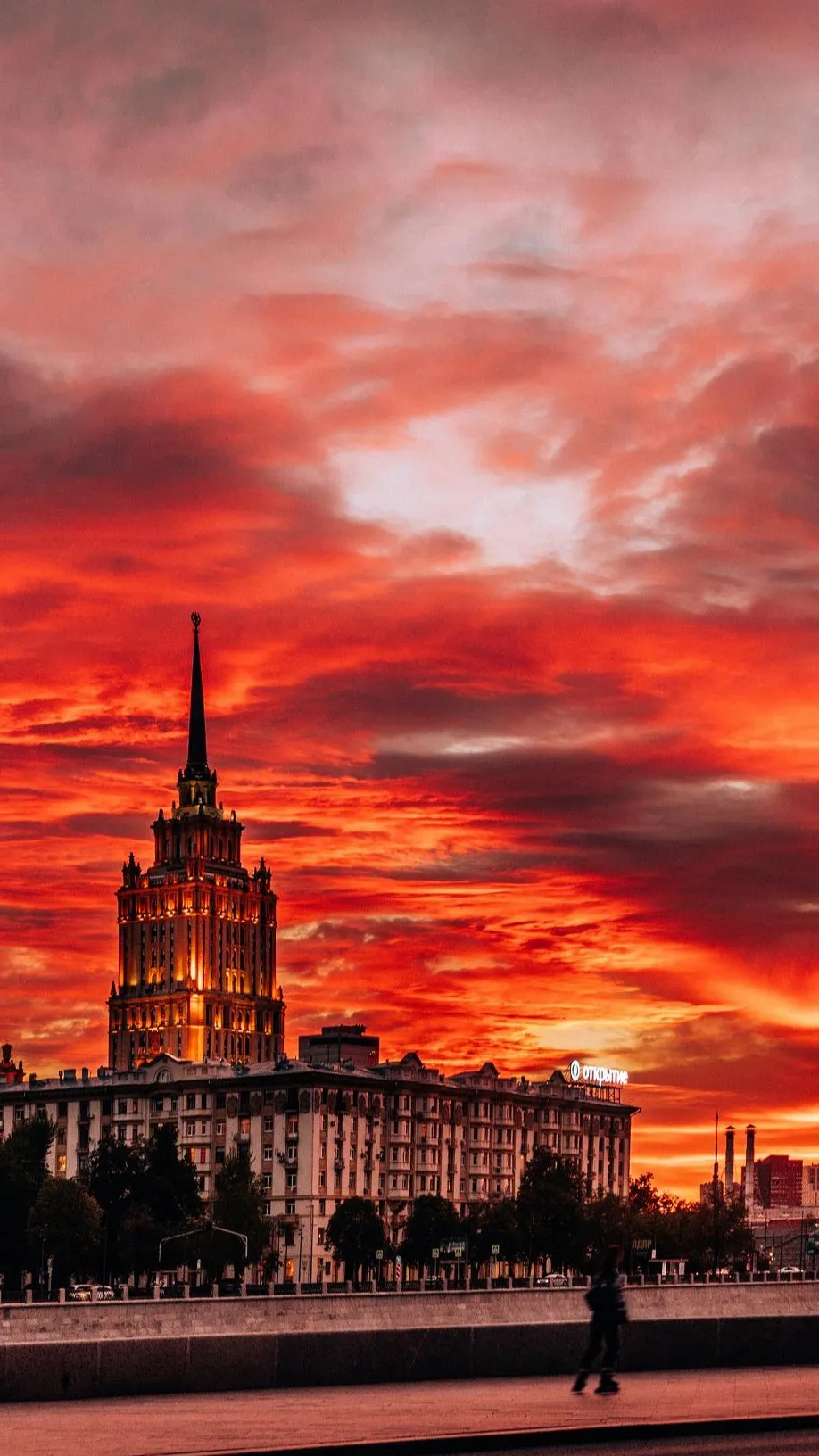 ai character: na-hara background