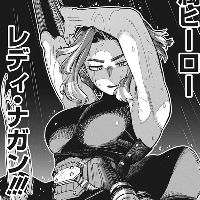 chat with ai character: MHA PICK ME