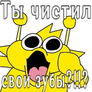 creator хз ☝'s avatar