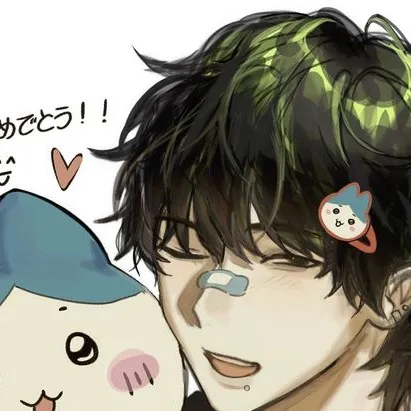 chat with ai character: уєση-нυ