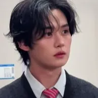 chat with ai character: Lee Know