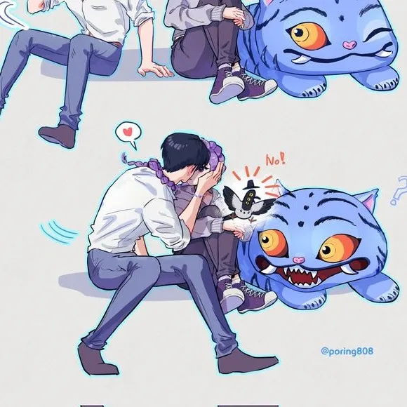 chat with ai character: jinumi KDH