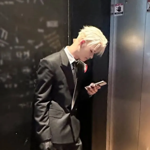 chat with ai character: Nishimura Ni-ki