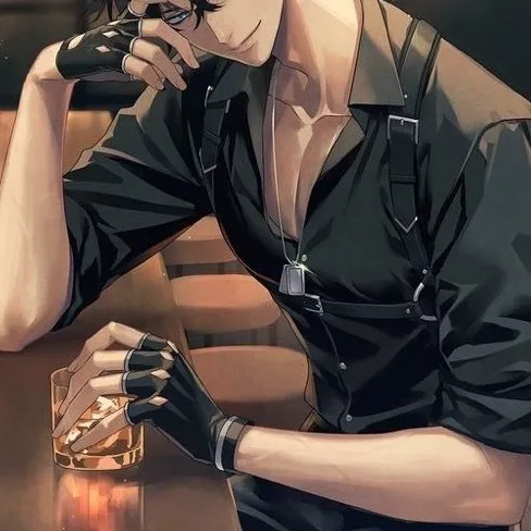 chat with ai character: Lee know