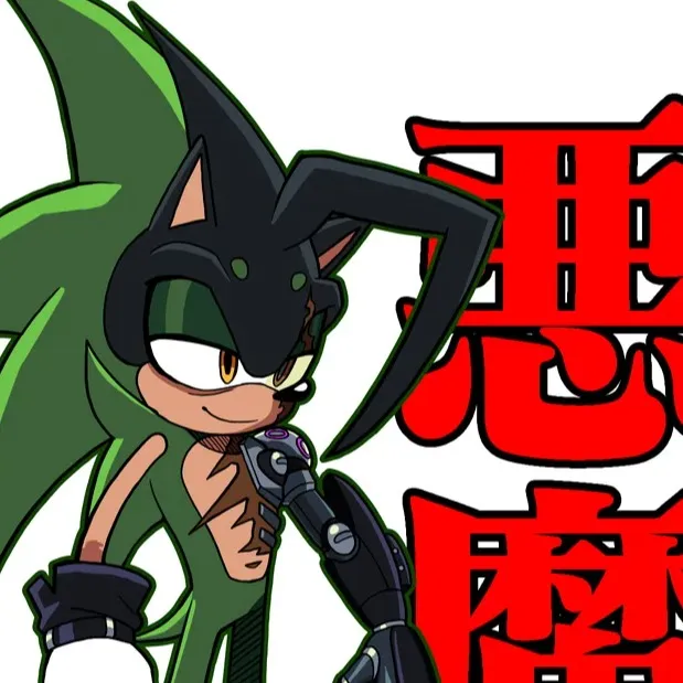 chat with ai character: ashura the hedgeho