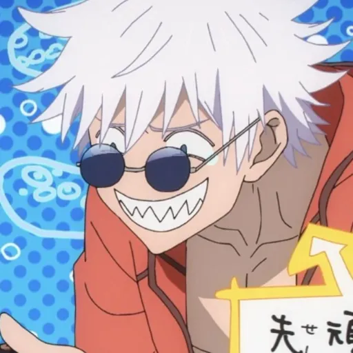 creator Alastor le BG's avatar