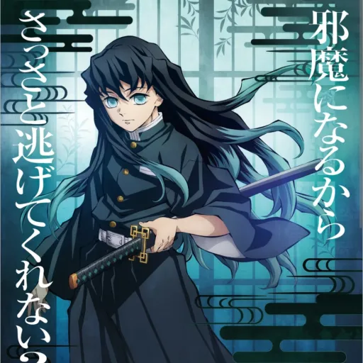 creator Mia..love stories.'s avatar