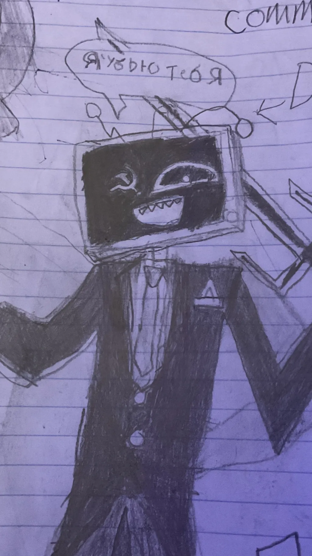 ai character: Dimitri background