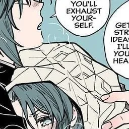 chat with ai character: SHINOBU X GIYUU