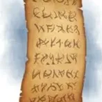 chat with ai character: fat spell 4 girls