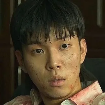 chat with ai character: Gwi-nam