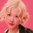 chat with ai character:  Rosé (APT)