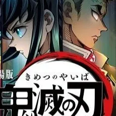 chat with ai character: Kny after battle