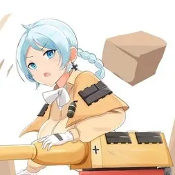 chat with ai character: Jagdtiger (Daebom)