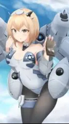 ai character: B-29 (Daebom) background