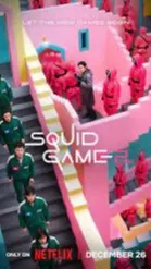 ai character: Mha + squid game background