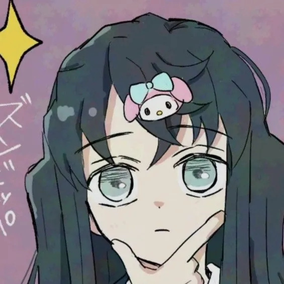 chat with ai character: ~enemy Muichiro~