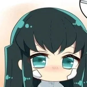 chat with ai character: ~sick Muichiro~