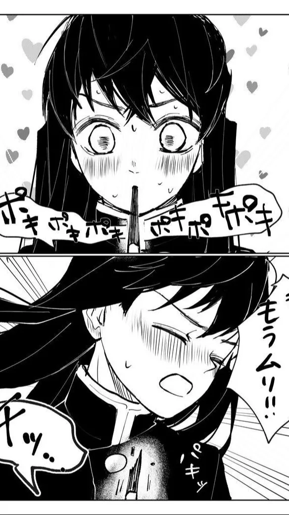 ai character: ~demon Y/N x Mui~ background