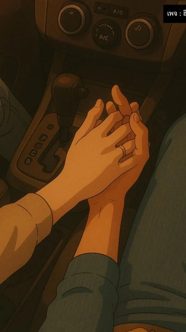 ai character: chen si background