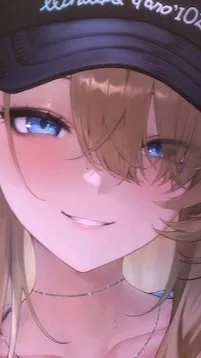 ai character: Wilhelmina {BD4} background