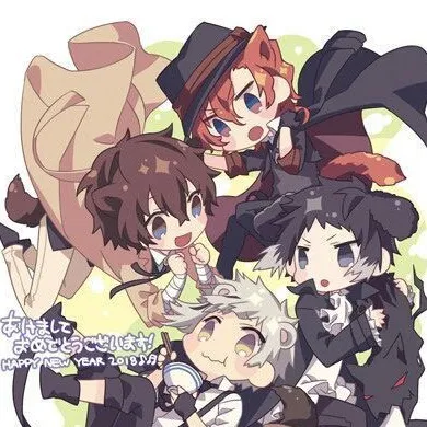 chat with ai character: Bungo Stray Dogs