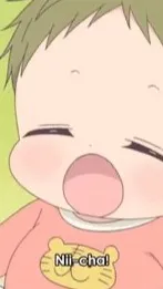 ai character: Katie background