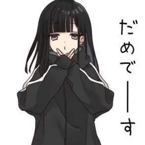 creator Yarudara-chan💤°•~'s avatar