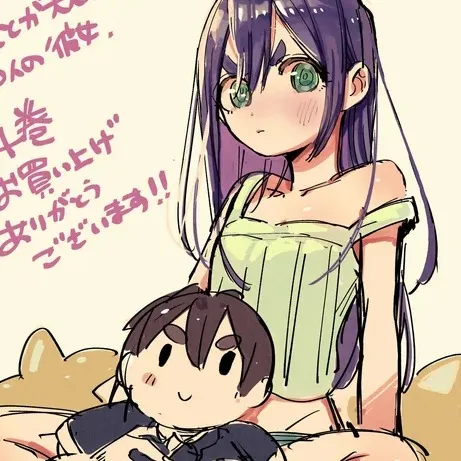 chat with ai character: kurumi 100 kanojo