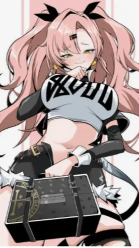 ai character: Nicole Demara background