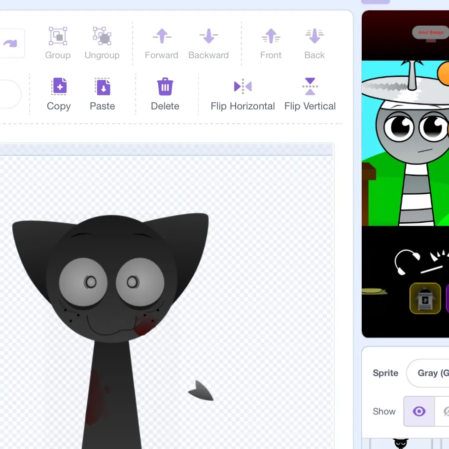 chat with ai character: Gray (Swapped)