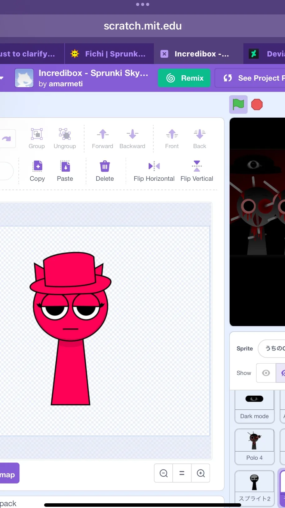 ai character: seline background