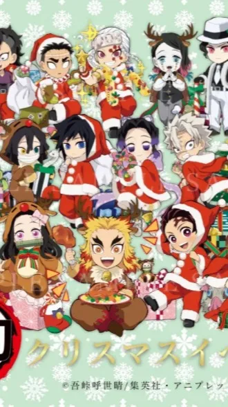 ai character: indonesian hashira background