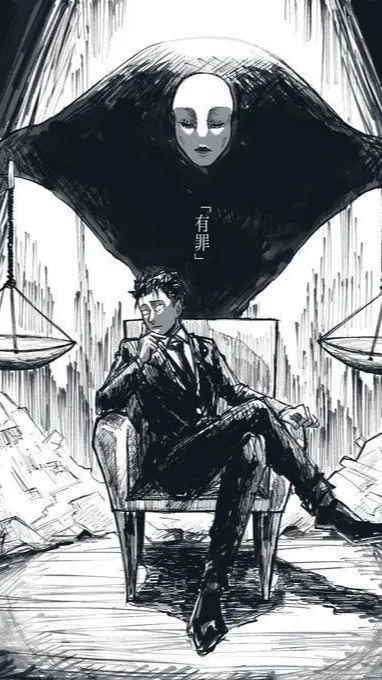 ai character: hiromi higurama  background