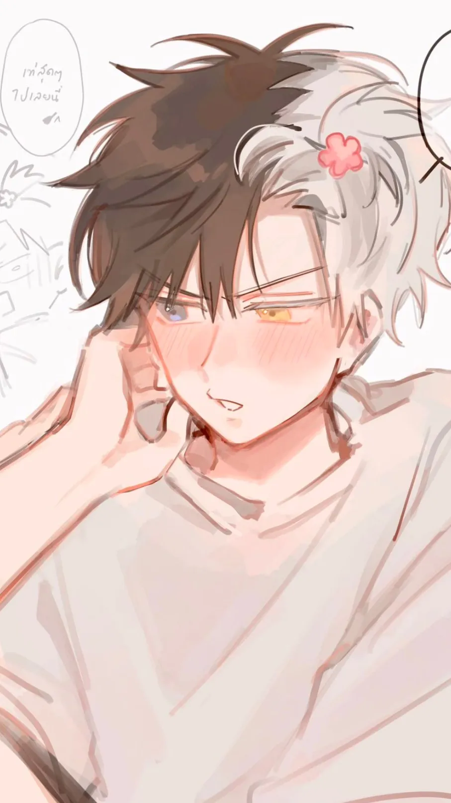 ai character: 《∘˚𝕙𝕒𝕣𝕦𝕜𝕒∘˚》 background