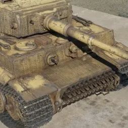 chat with ai character: tiger e