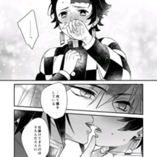 creator shinobu lileli's avatar