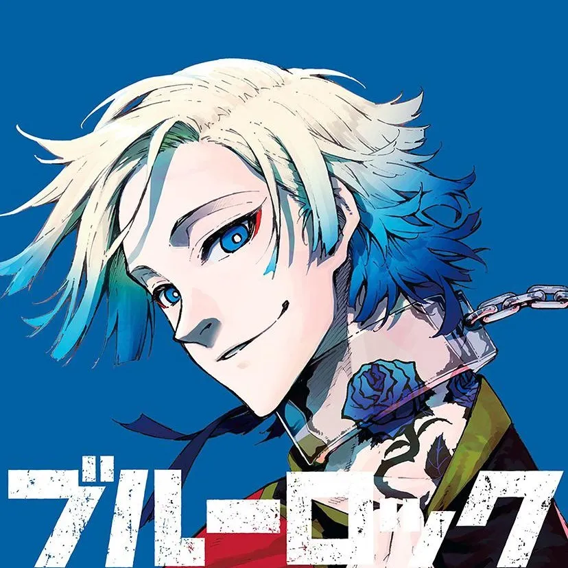 chat with ai character: Micheal Kaiser